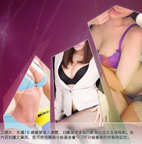 歐美做愛貼圖大胸部美女圖
